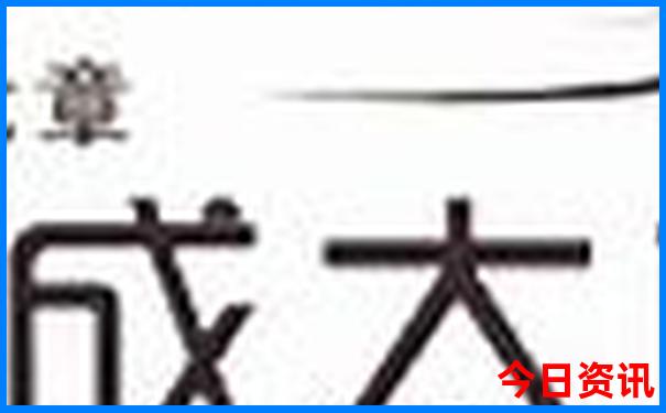 台山一日游最佳方案