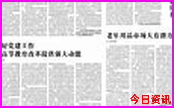 韩国男演员排行榜前十名
