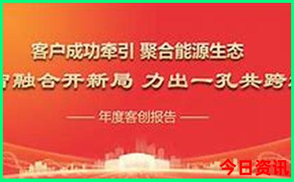 丹霞山一日游最佳攻略