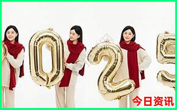 2025全年免费领取方法资料全新正版大全发布限时放送-王中王493333特马王中王