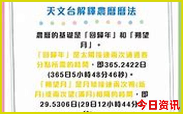 2025全年免费领取方法资料全新正版大全发布限时放送-新澳门精准正版免费大全